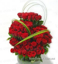 Composition of 75 roses 